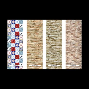 Mural Adhesivo Stone 017 020
