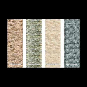 Mural Adhesivo Stone 029 032